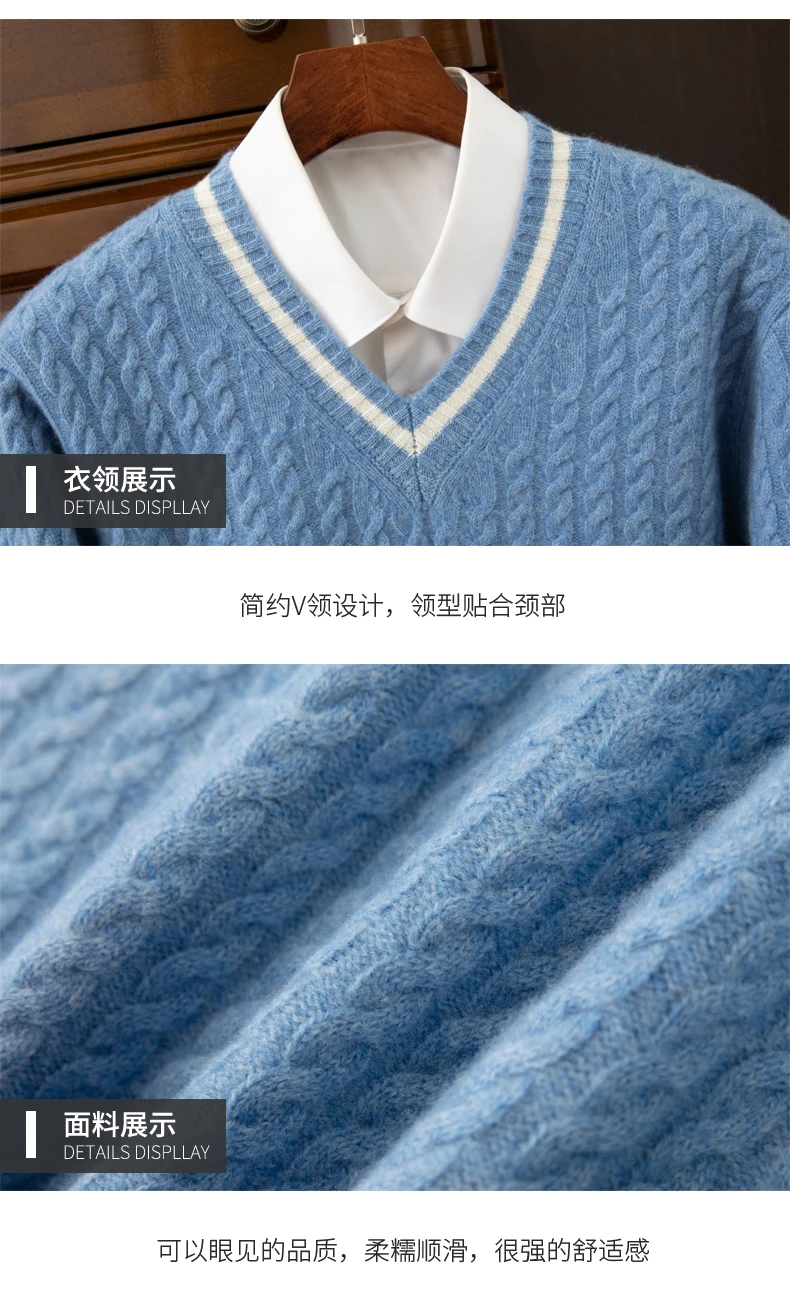 Autumn And Winter New Thickened 100 Pure Cashmere Sweater Men's V-neck Jacquard Knitted Top Warm Fashion Leisure Youth Pullover