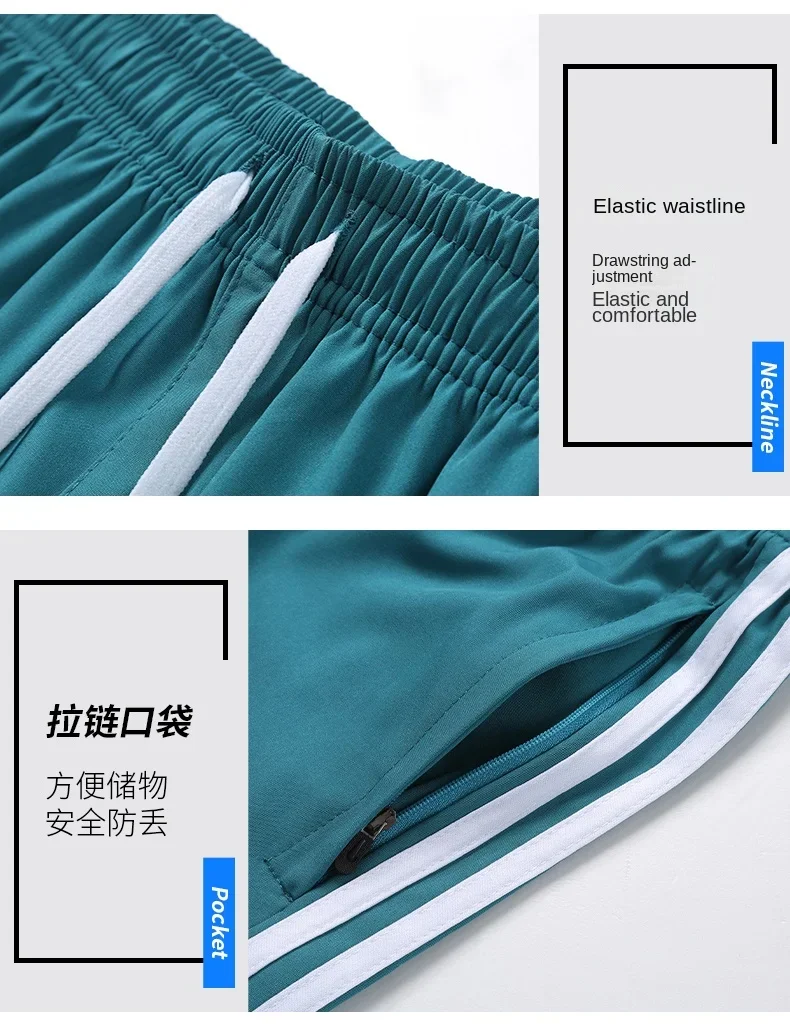M-8XL Summer Shorts for Man Plus Size 40kg-140kg Fashion Casual Short Pants Big Size Mens Boys Swimming Fitness Sports Trousers