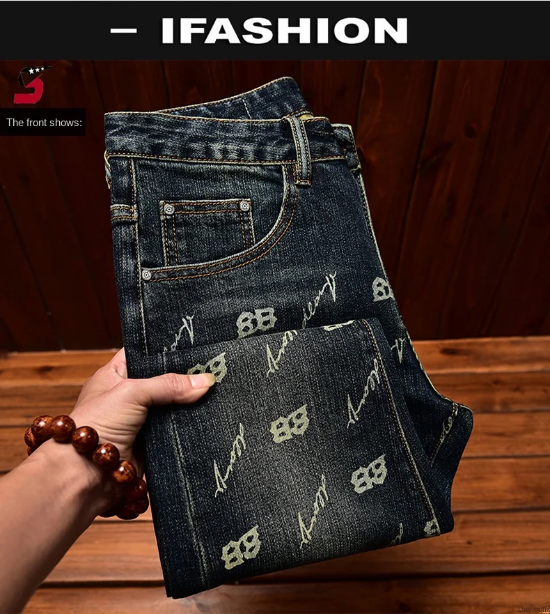 Autumn and winter light luxury printed jeans MEN'S slim fit skinny elastic trend fashionable retro blue denim trove