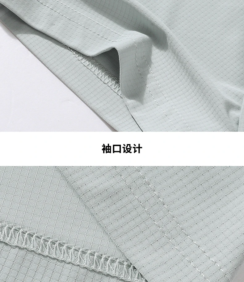 Plus-Size Ice Silk T-Shirts Men Large 9xl 8xl 7xl 6xl 5xl 2026 Summer Cool V-Neck Thin Undershirts For Big & Tall Guys