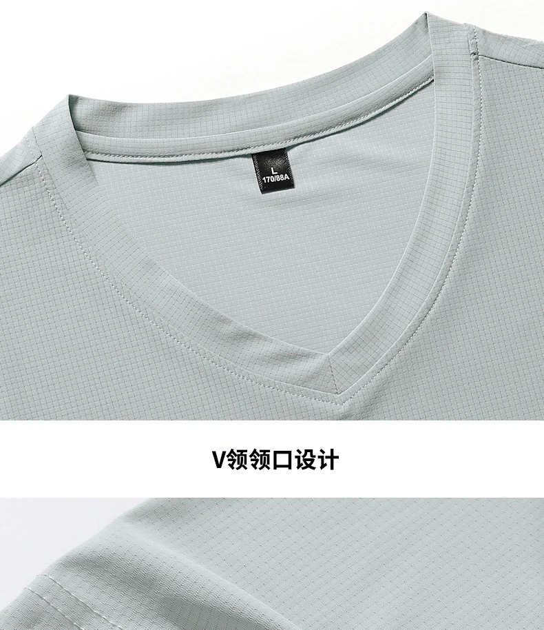 Plus-Size Ice Silk T-Shirts Men Large 9xl 8xl 7xl 6xl 5xl 2026 Summer Cool V-Neck Thin Undershirts For Big & Tall Guys
