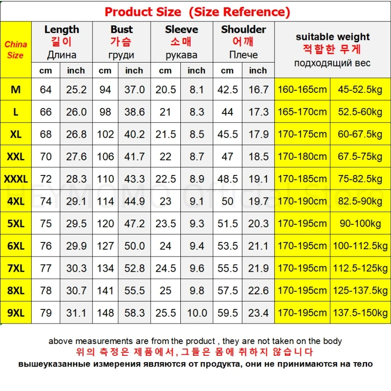 Plus-Size Ice Silk T-Shirts Men Large 9xl 8xl 7xl 6xl 5xl 2026 Summer Cool V-Neck Thin Undershirts For Big & Tall Guys