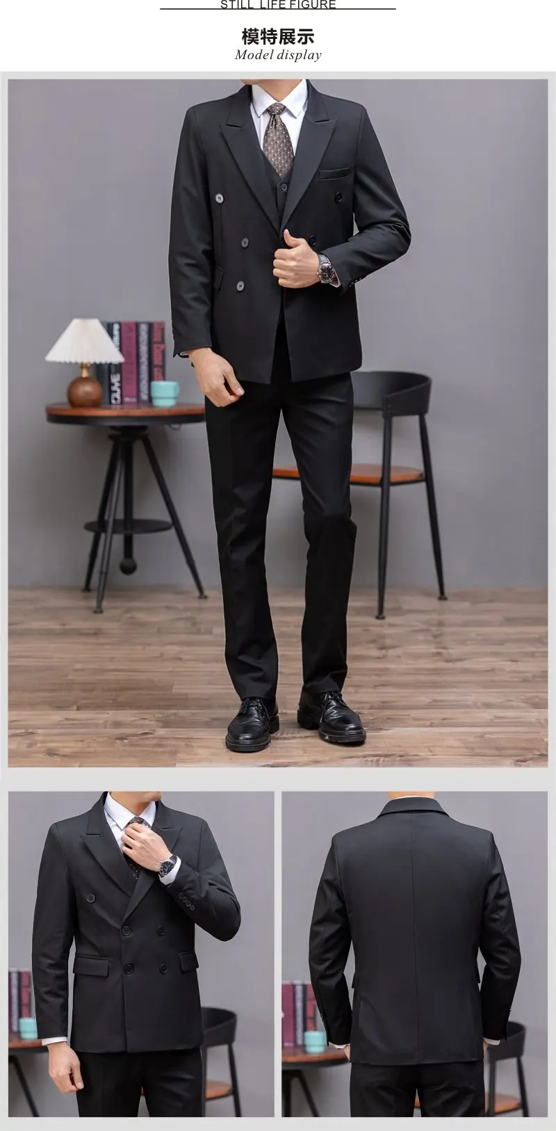 Double-Breasted Three-Piece Casual Suit for Men for Parties and Weddings, Light and Mature Solid-Colored Korean-Style Outfit