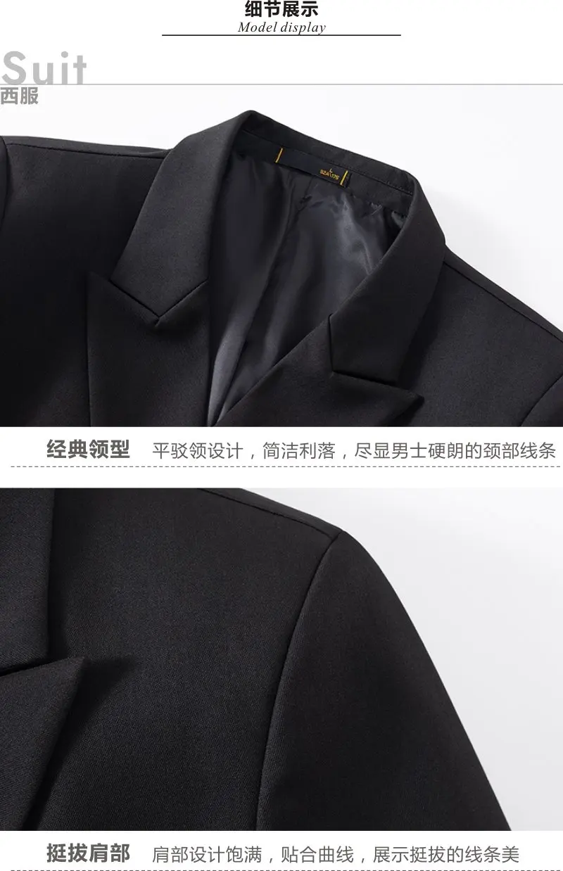 Double-Breasted Three-Piece Casual Suit for Men for Parties and Weddings, Light and Mature Solid-Colored Korean-Style Outfit