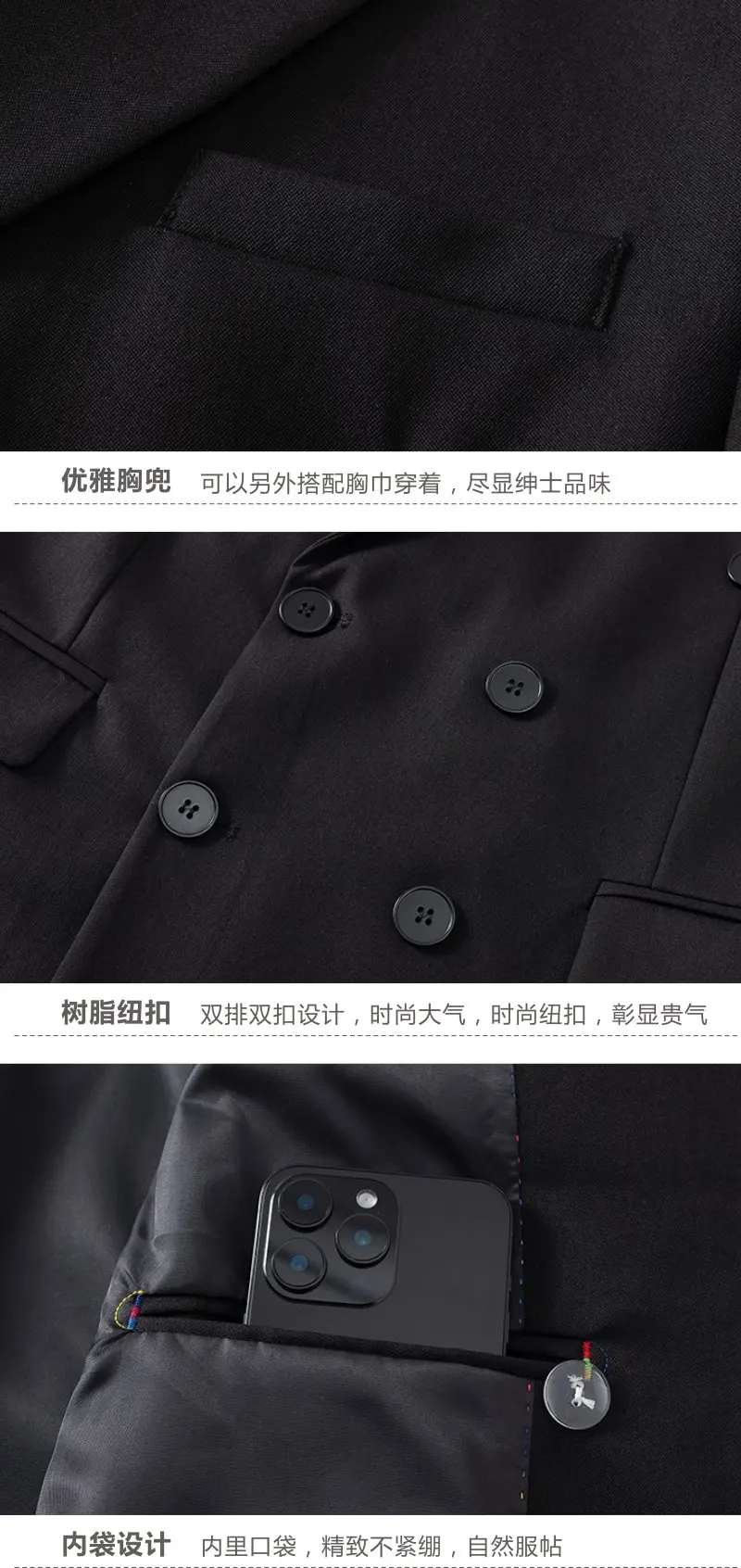 Double-Breasted Three-Piece Casual Suit for Men for Parties and Weddings, Light and Mature Solid-Colored Korean-Style Outfit