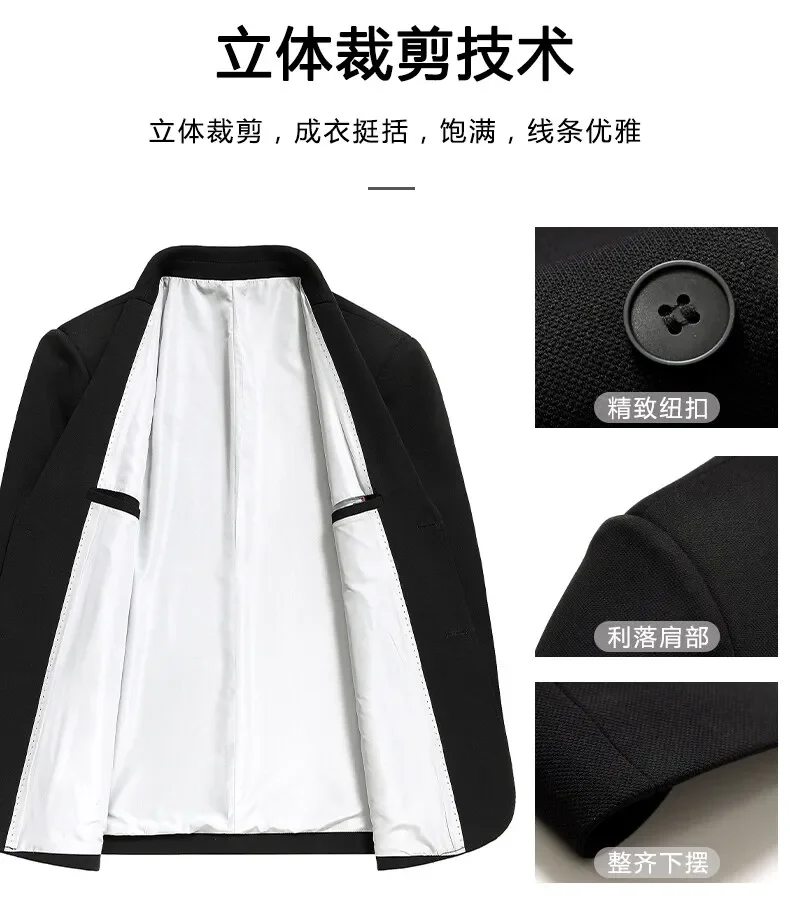 Blazer Outdoor Men's Casual, Fashionable, Sporty, Slimming, Trendy British Style, Versatile Business Gentleman Wedding Blazer