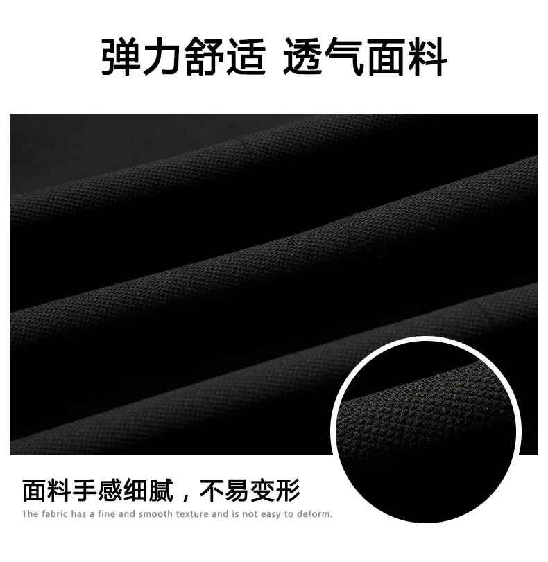 Blazer Outdoor Men's Casual, Fashionable, Sporty, Slimming, Trendy British Style, Versatile Business Gentleman Wedding Blazer