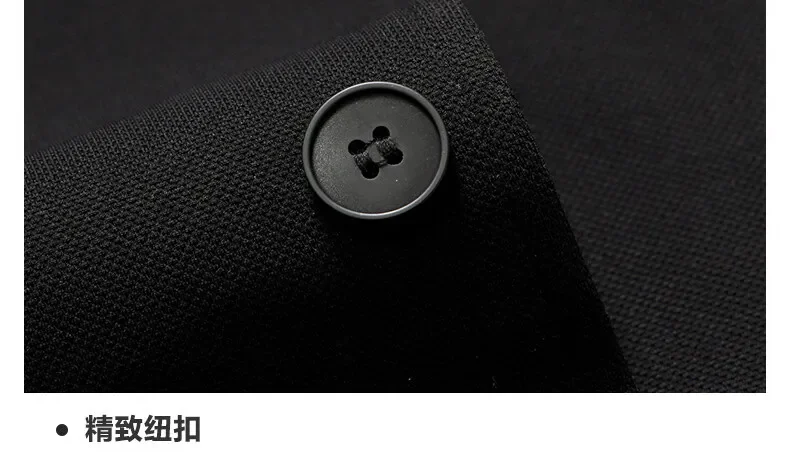 Blazer Outdoor Men's Casual, Fashionable, Sporty, Slimming, Trendy British Style, Versatile Business Gentleman Wedding Blazer
