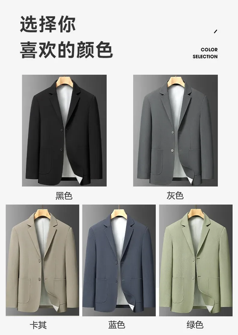 Blazer Outdoor Men's Casual, Fashionable, Sporty, Slimming, Trendy British Style, Versatile Business Gentleman Wedding Blazer