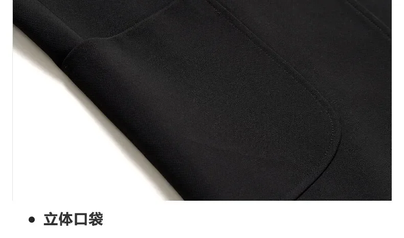 Blazer Outdoor Men's Casual, Fashionable, Sporty, Slimming, Trendy British Style, Versatile Business Gentleman Wedding Blazer