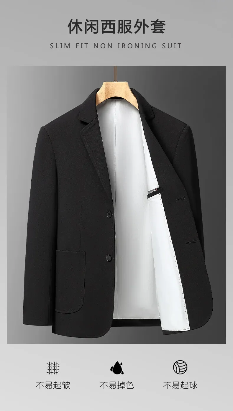 Blazer Outdoor Men's Casual, Fashionable, Sporty, Slimming, Trendy British Style, Versatile Business Gentleman Wedding Blazer