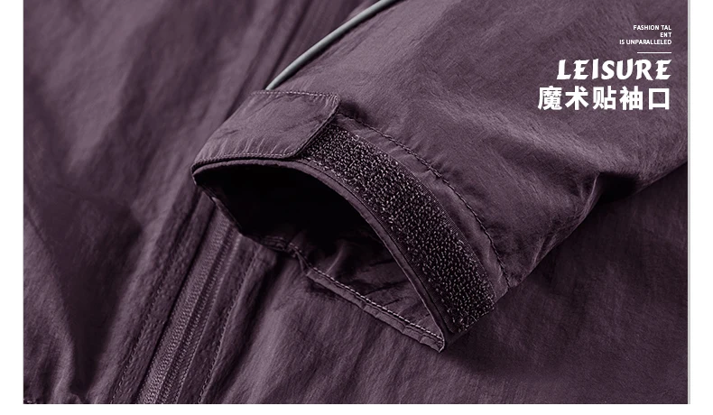 Jacket Men's Spring Autumn New Men Jacket Solid Color Hooded Jackets Casual Coat Men's Business Coats Size M-7XL 8XL Hat Detacha