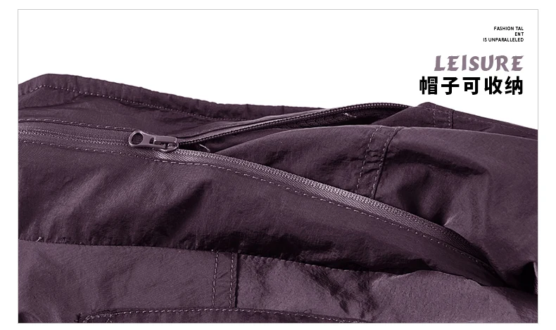 Jacket Men's Spring Autumn New Men Jacket Solid Color Hooded Jackets Casual Coat Men's Business Coats Size M-7XL 8XL Hat Detacha