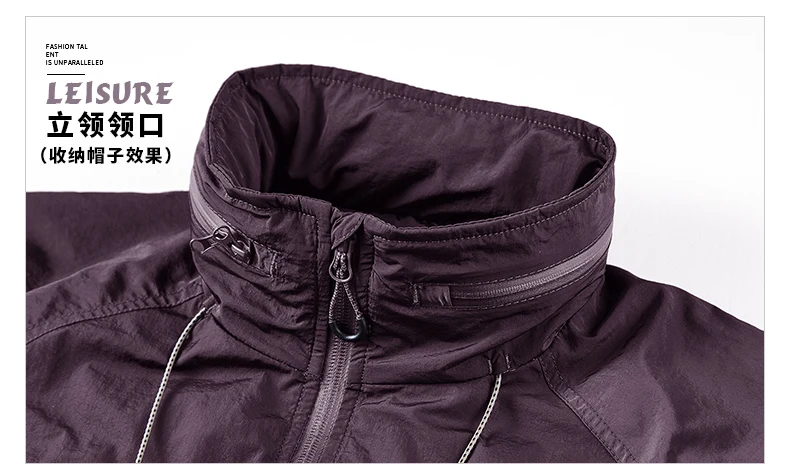 Jacket Men's Spring Autumn New Men Jacket Solid Color Hooded Jackets Casual Coat Men's Business Coats Size M-7XL 8XL Hat Detacha