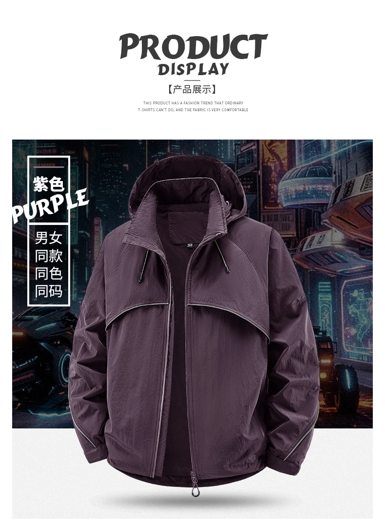 Jacket Men's Spring Autumn New Men Jacket Solid Color Hooded Jackets Casual Coat Men's Business Coats Size M-7XL 8XL Hat Detacha