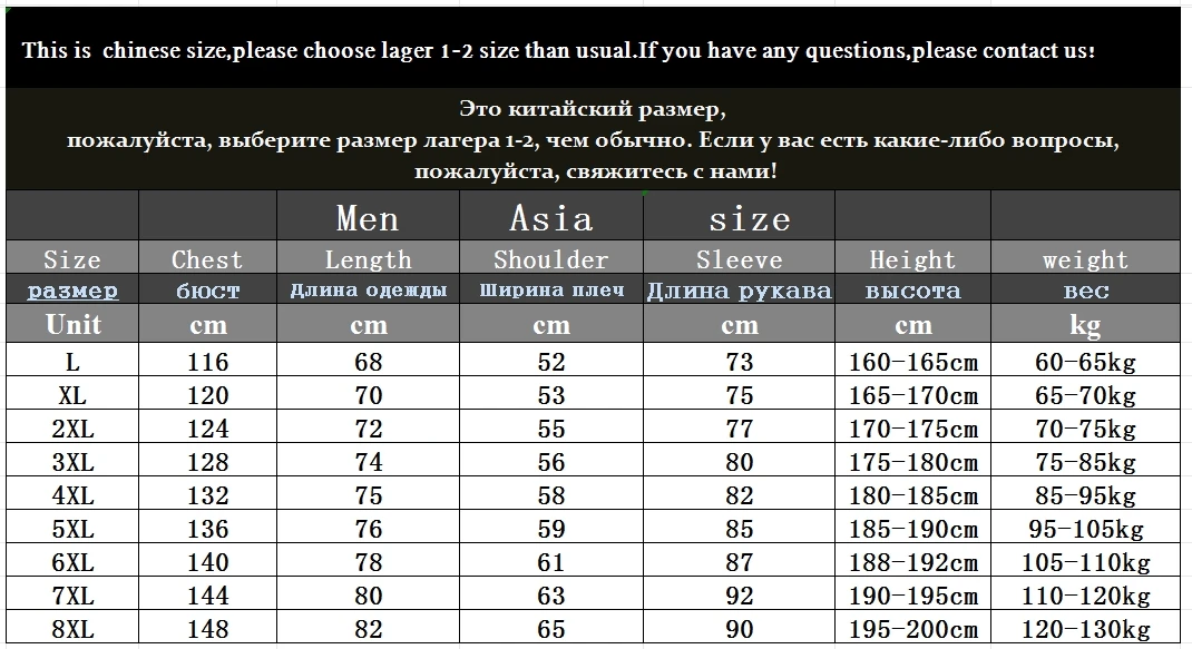 Jacket Men's Spring Autumn New Men Jacket Solid Color Hooded Jackets Casual Coat Men's Business Coats Size M-7XL 8XL Hat Detacha