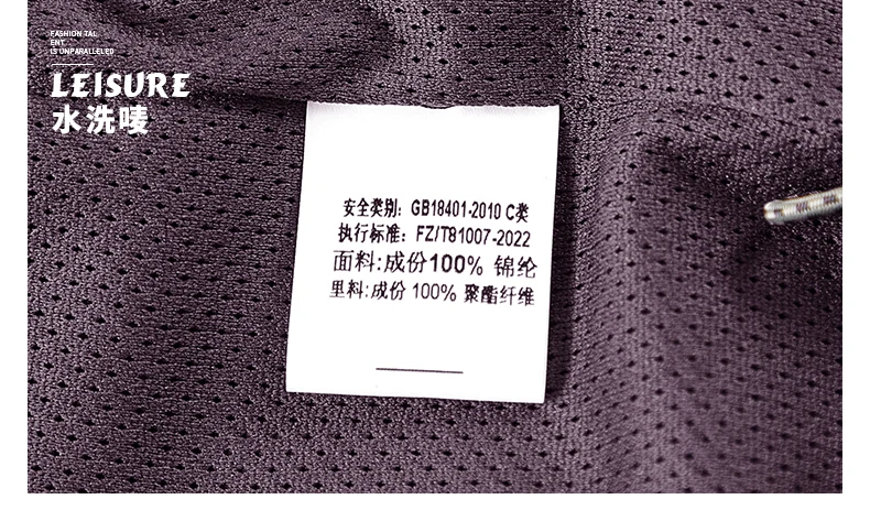 Jacket Men's Spring Autumn New Men Jacket Solid Color Hooded Jackets Casual Coat Men's Business Coats Size M-7XL 8XL Hat Detacha