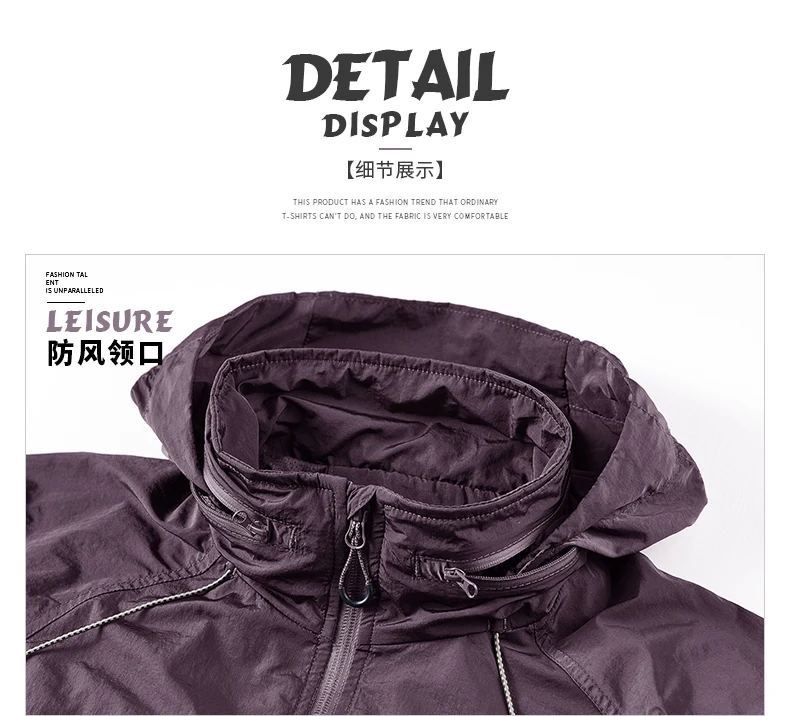 Jacket Men's Spring Autumn New Men Jacket Solid Color Hooded Jackets Casual Coat Men's Business Coats Size M-7XL 8XL Hat Detacha