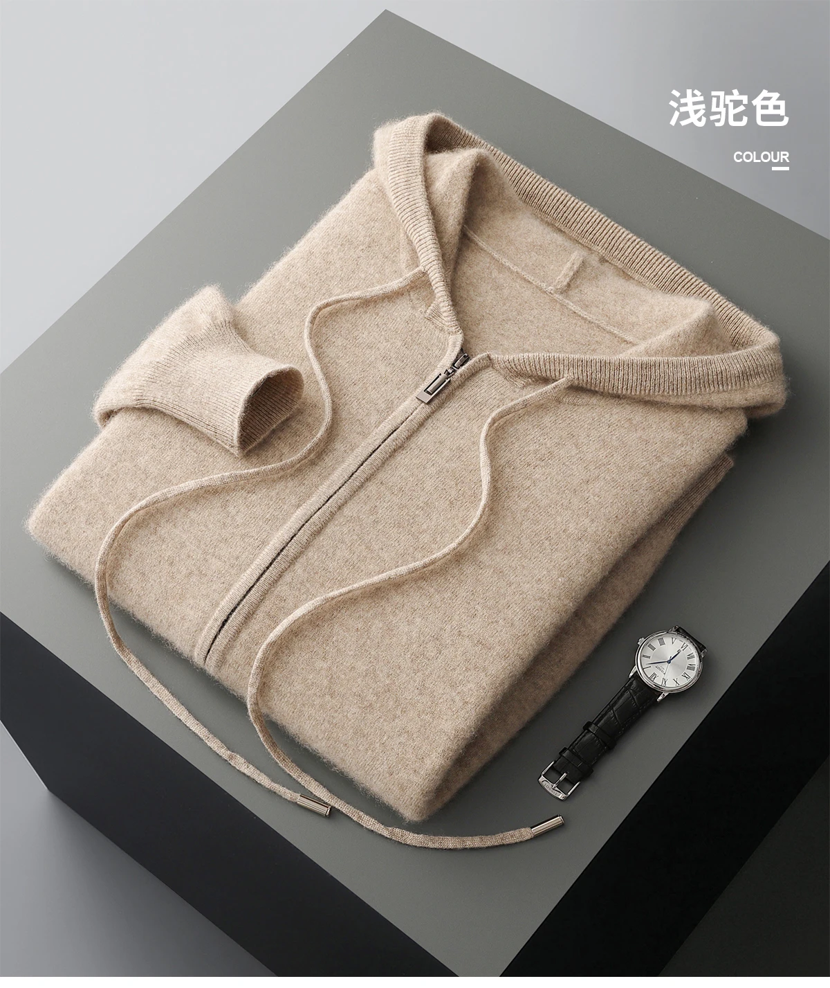 Men's Two-piece Sets 100% Merino Wool Knitting Hooded Collar Cardigan and Wide-leg Pant Autumn Winter Thickened Warm Clothing