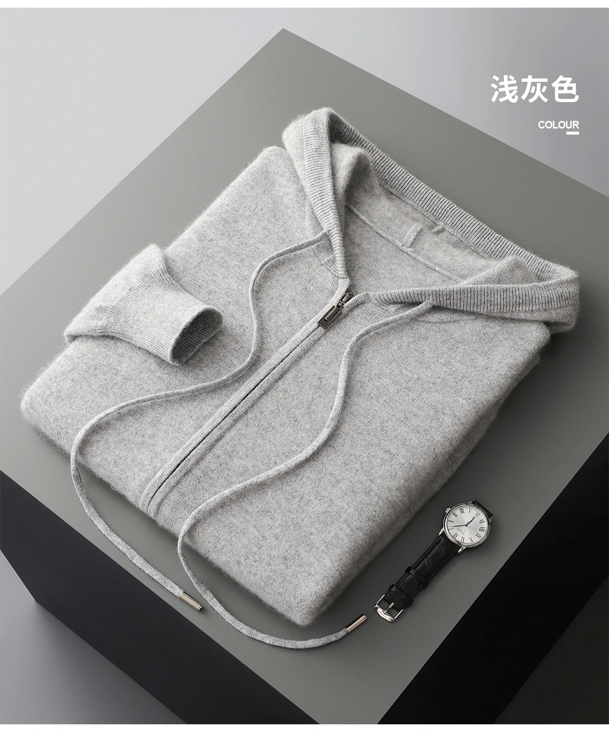 Men's Two-piece Sets 100% Merino Wool Knitting Hooded Collar Cardigan and Wide-leg Pant Autumn Winter Thickened Warm Clothing