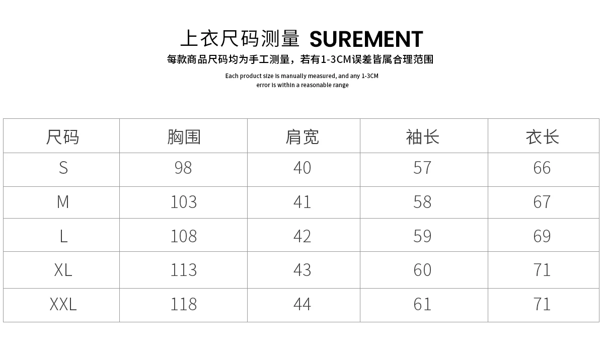 Men's Two-piece Sets 100% Merino Wool Knitting Hooded Collar Cardigan and Wide-leg Pant Autumn Winter Thickened Warm Clothing