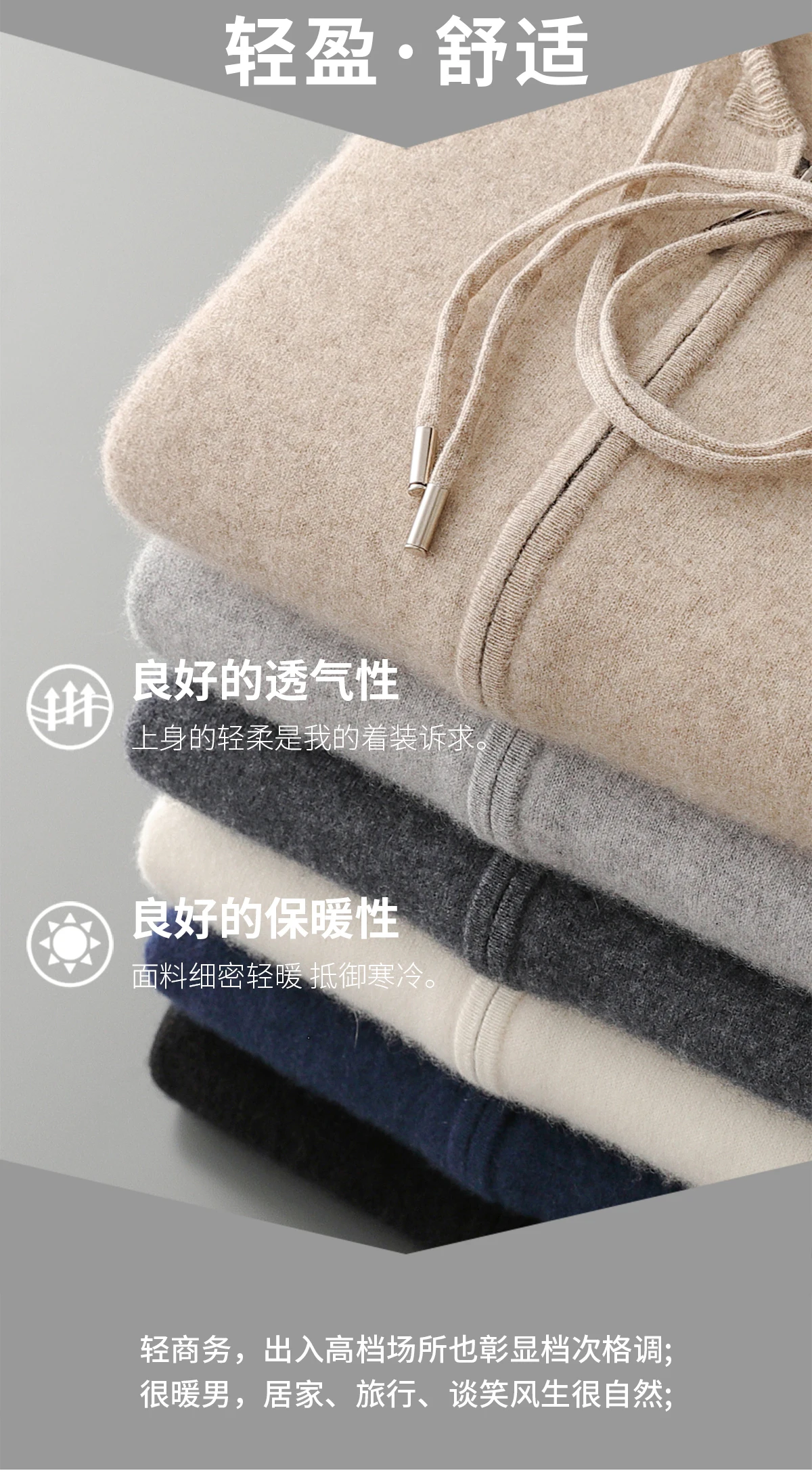 Men's Two-piece Sets 100% Merino Wool Knitting Hooded Collar Cardigan and Wide-leg Pant Autumn Winter Thickened Warm Clothing