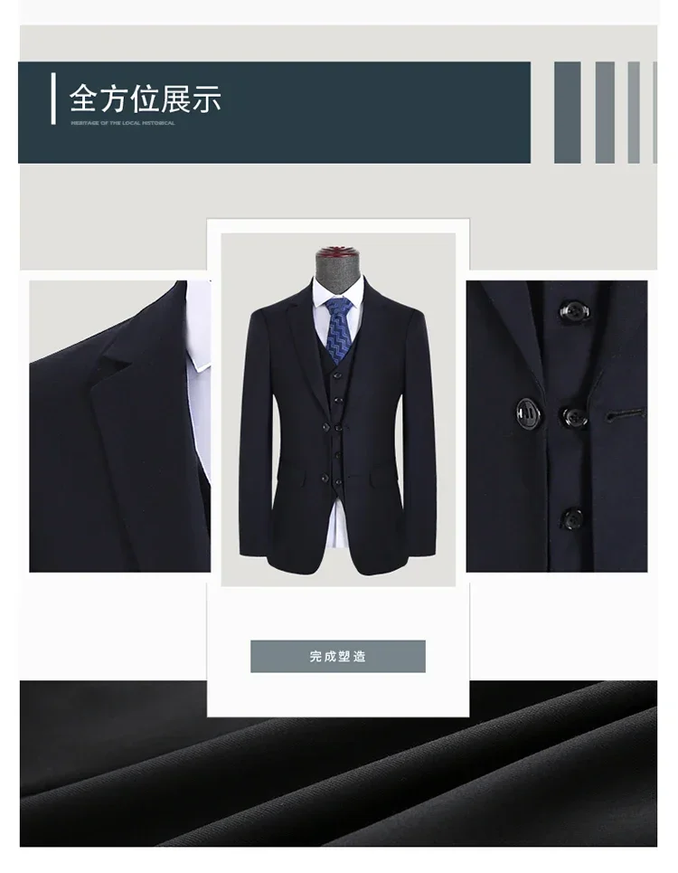 Suit Outdoors Korean Fashion Version of Slim-fit Work Clothes Fashion Business Men Casual Wedding Gentleman (Blazer+Vest+Pants)