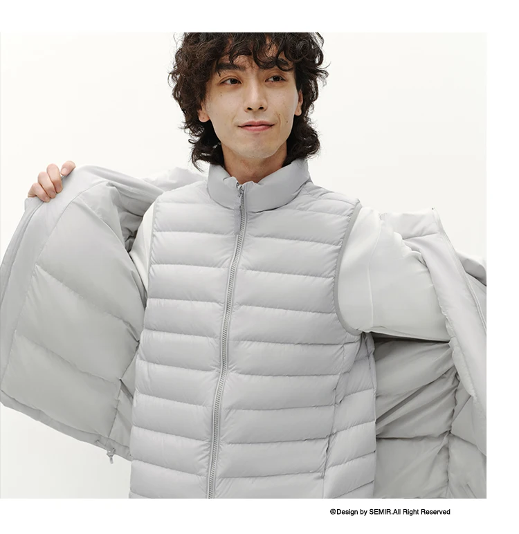 Semir Men Down Jacket Waterproof Windproof Stain Resistant Outdoor Protection 2026 Winter Outdoor Layer Warm Insulation