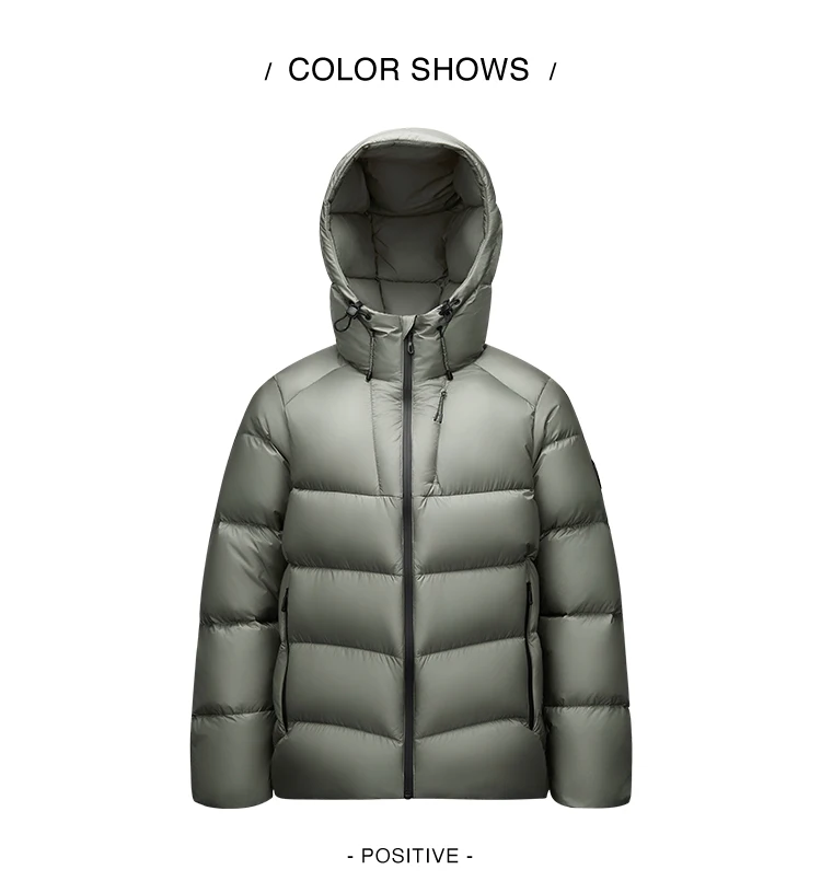 Semir Men Down Jacket Thermal Warmth 2026 Winter Everyday Style Outdoor Layer Cold Weather Clean Silhouette Cold Weather Wear