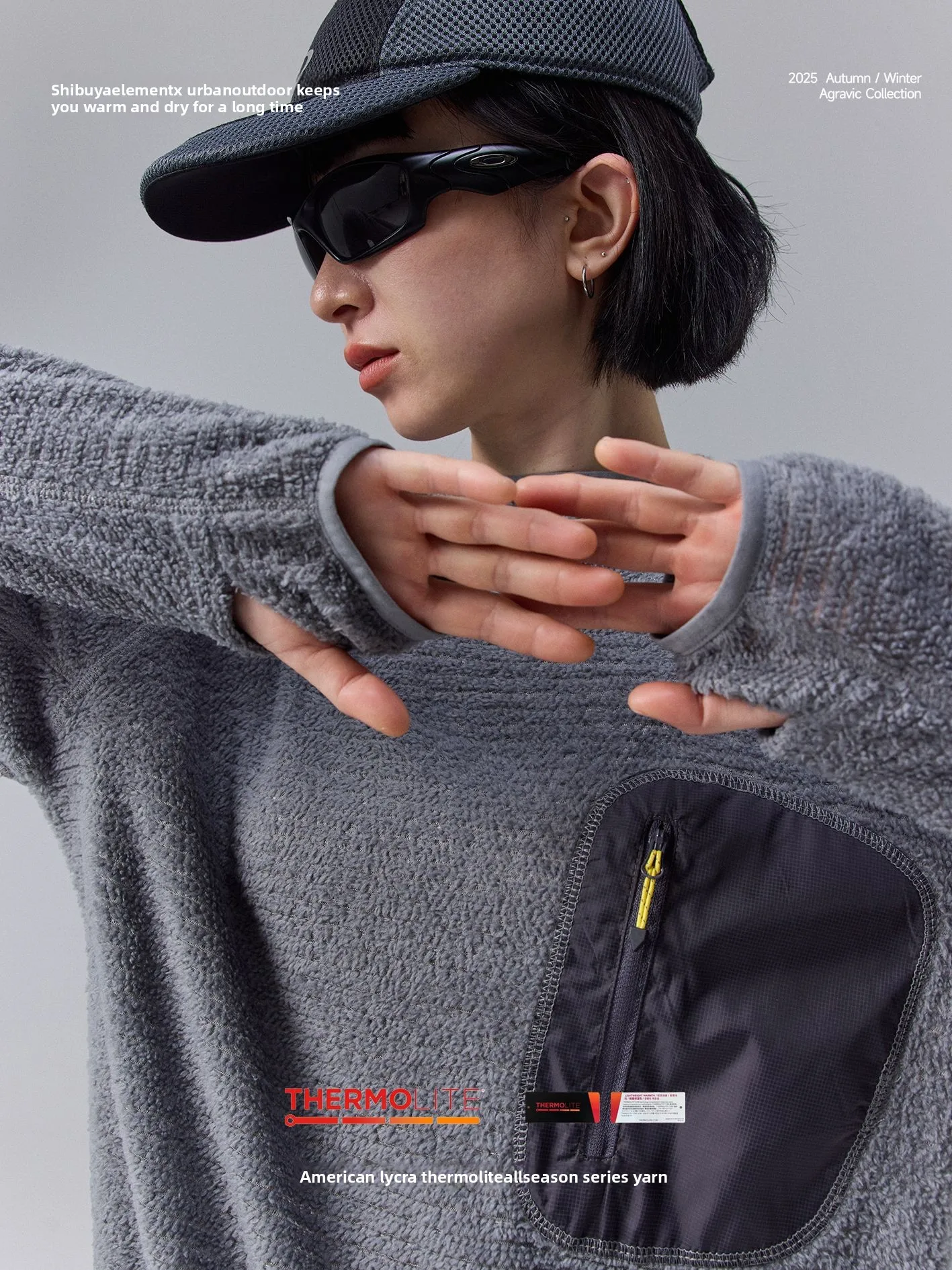 2026 Outdoor, Sports, Lightweight Breathable Pullover Hoodie, Couple's Style, Constant Temperature, Warm and Cozy Hooded Jacket