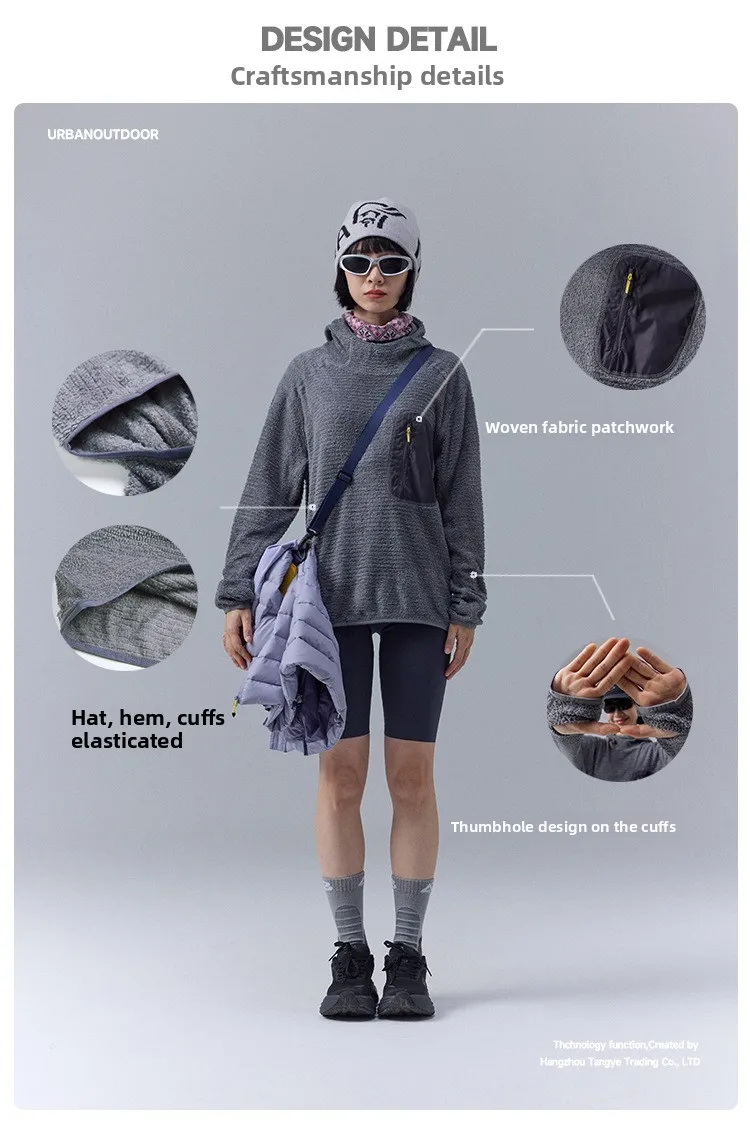 2026 Outdoor, Sports, Lightweight Breathable Pullover Hoodie, Couple's Style, Constant Temperature, Warm and Cozy Hooded Jacket