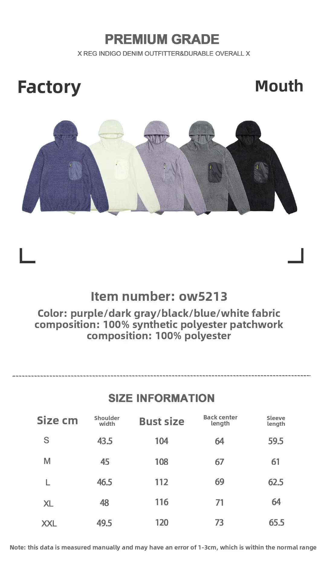 2026 Outdoor, Sports, Lightweight Breathable Pullover Hoodie, Couple's Style, Constant Temperature, Warm and Cozy Hooded Jacket