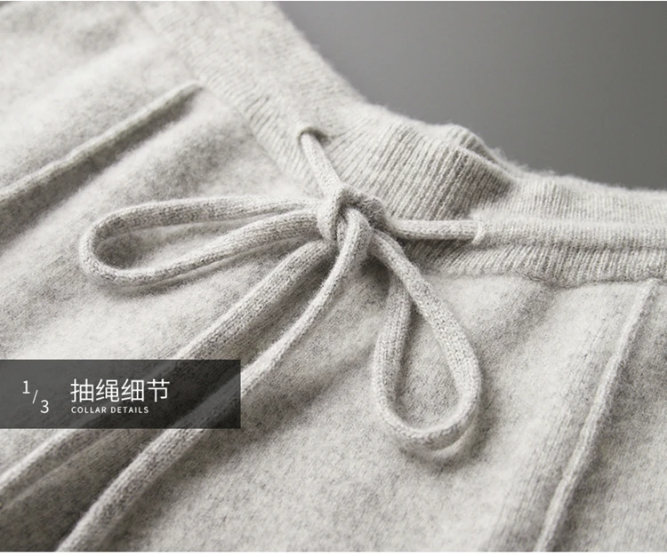 100% Wool Men's Knitted Long Pants Autumn Winter Thickened Slim Fitting Solid Color Warm Flat Corner Pants Leisure