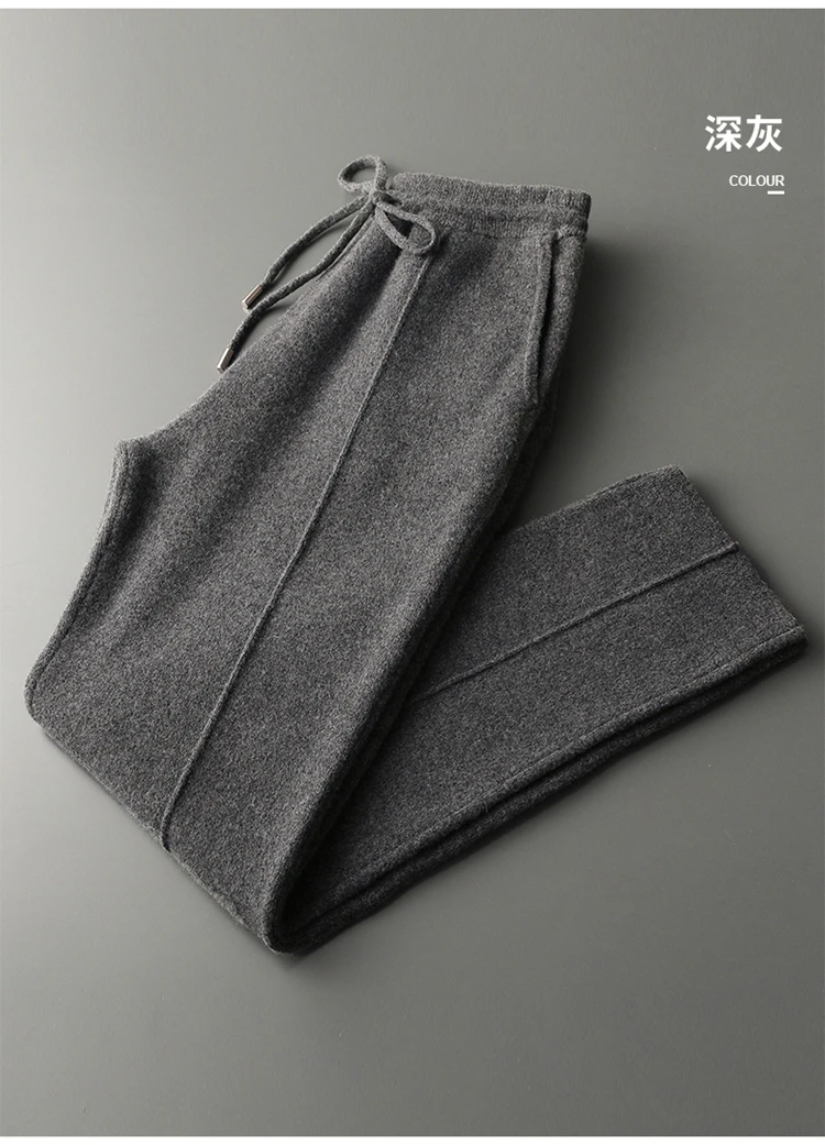 100% Wool Men's Knitted Long Pants Autumn Winter Thickened Slim Fitting Solid Color Warm Flat Corner Pants Leisure