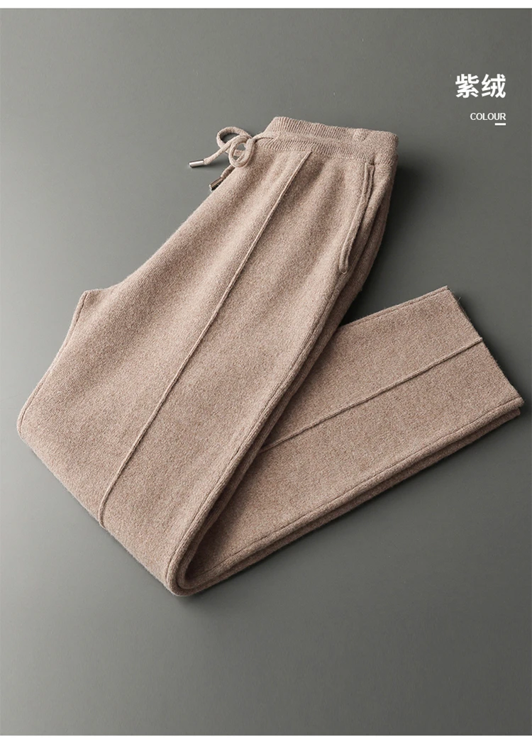 100% Wool Men's Knitted Long Pants Autumn Winter Thickened Slim Fitting Solid Color Warm Flat Corner Pants Leisure