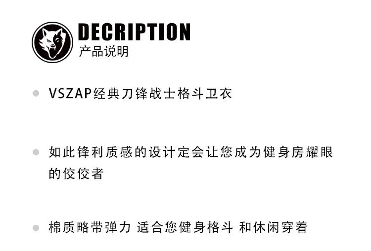 VSZAP Men's Sleeveless Hoodie MMA Fighting Vest Quick-Dry Breathable Gym Workout Training Boxing Muay Thai Jiu-Jitsu