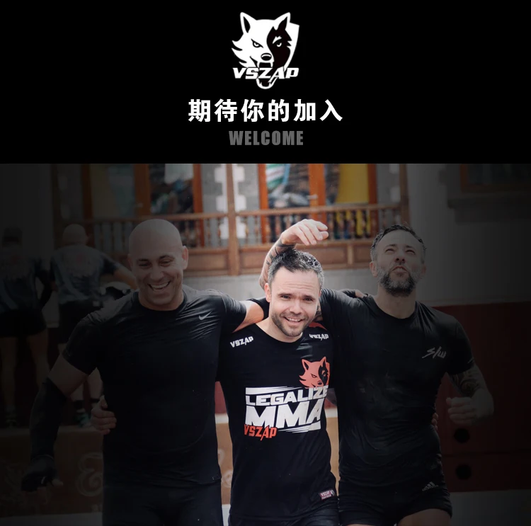VSZAP Men's Sleeveless Hoodie MMA Fighting Vest Quick-Dry Breathable Gym Workout Training Boxing Muay Thai Jiu-Jitsu