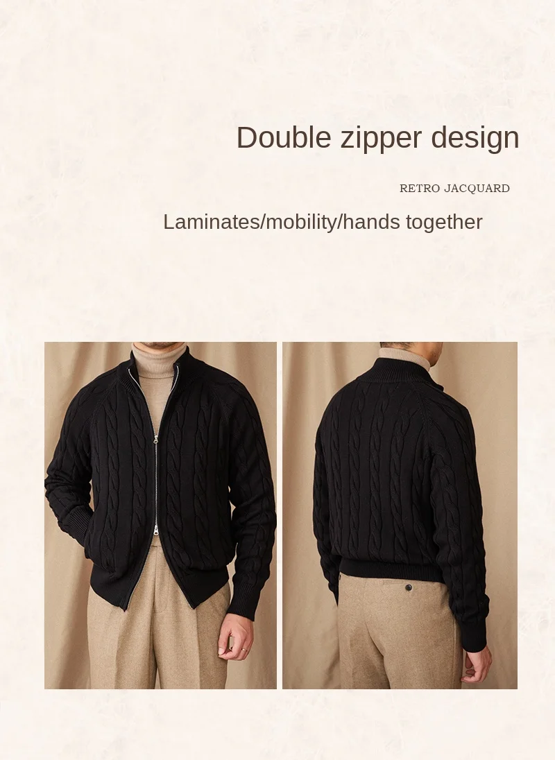 Pure Cotton Knitted British Thickened High Weight Twist Double Zipper Cardigan with Vertical Collar Sweater Jacket