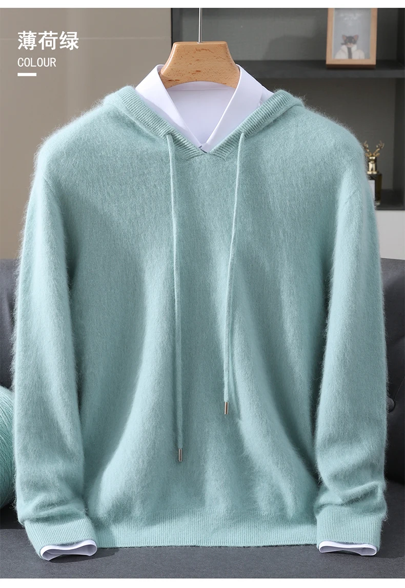Autumn Winter New 100% Mink Cashmere Sweater Men's Solid Color Hooded Pullover Knitted Sweater Loose Casual Top For Outdoor Wear