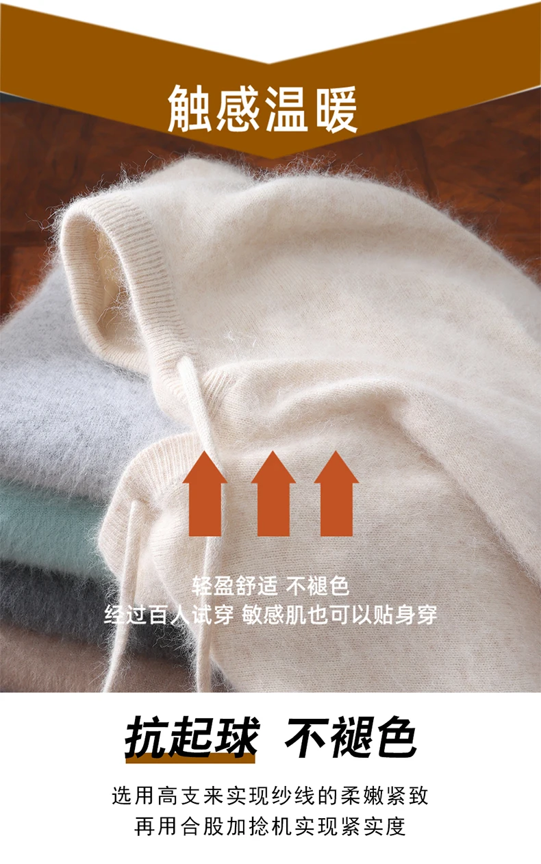 Autumn Winter New 100% Mink Cashmere Sweater Men's Solid Color Hooded Pullover Knitted Sweater Loose Casual Top For Outdoor Wear