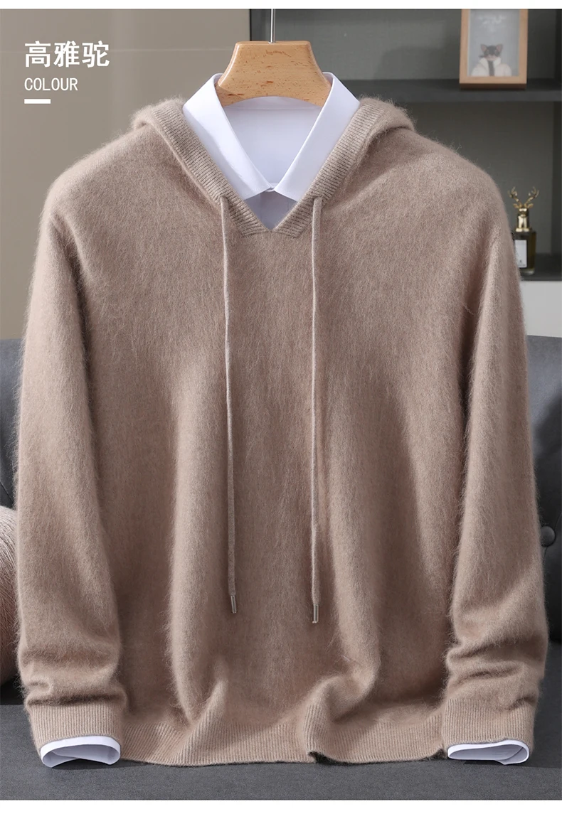 Autumn Winter New 100% Mink Cashmere Sweater Men's Solid Color Hooded Pullover Knitted Sweater Loose Casual Top For Outdoor Wear