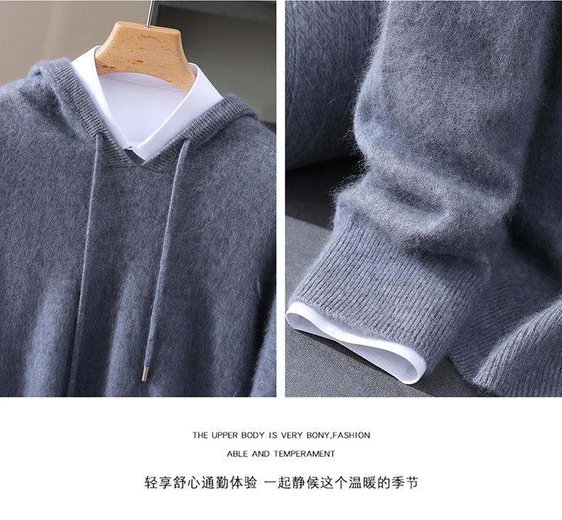 Autumn Winter New 100% Mink Cashmere Sweater Men's Solid Color Hooded Pullover Knitted Sweater Loose Casual Top For Outdoor Wear