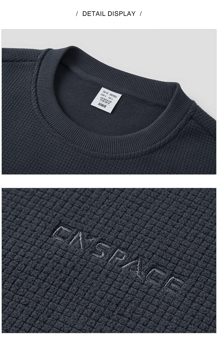 Semir Men Sweatshirt Warm Insulation 2026 Winter Everyday Wear Soft Comfort Casual Style Clean Silhouette Daily Wardrobe