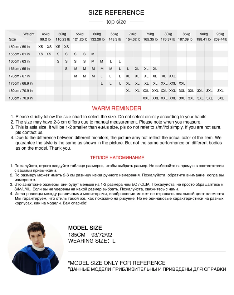 Semir Men Sweatshirt Warm Insulation 2026 Winter Everyday Wear Soft Comfort Casual Style Clean Silhouette Daily Wardrobe