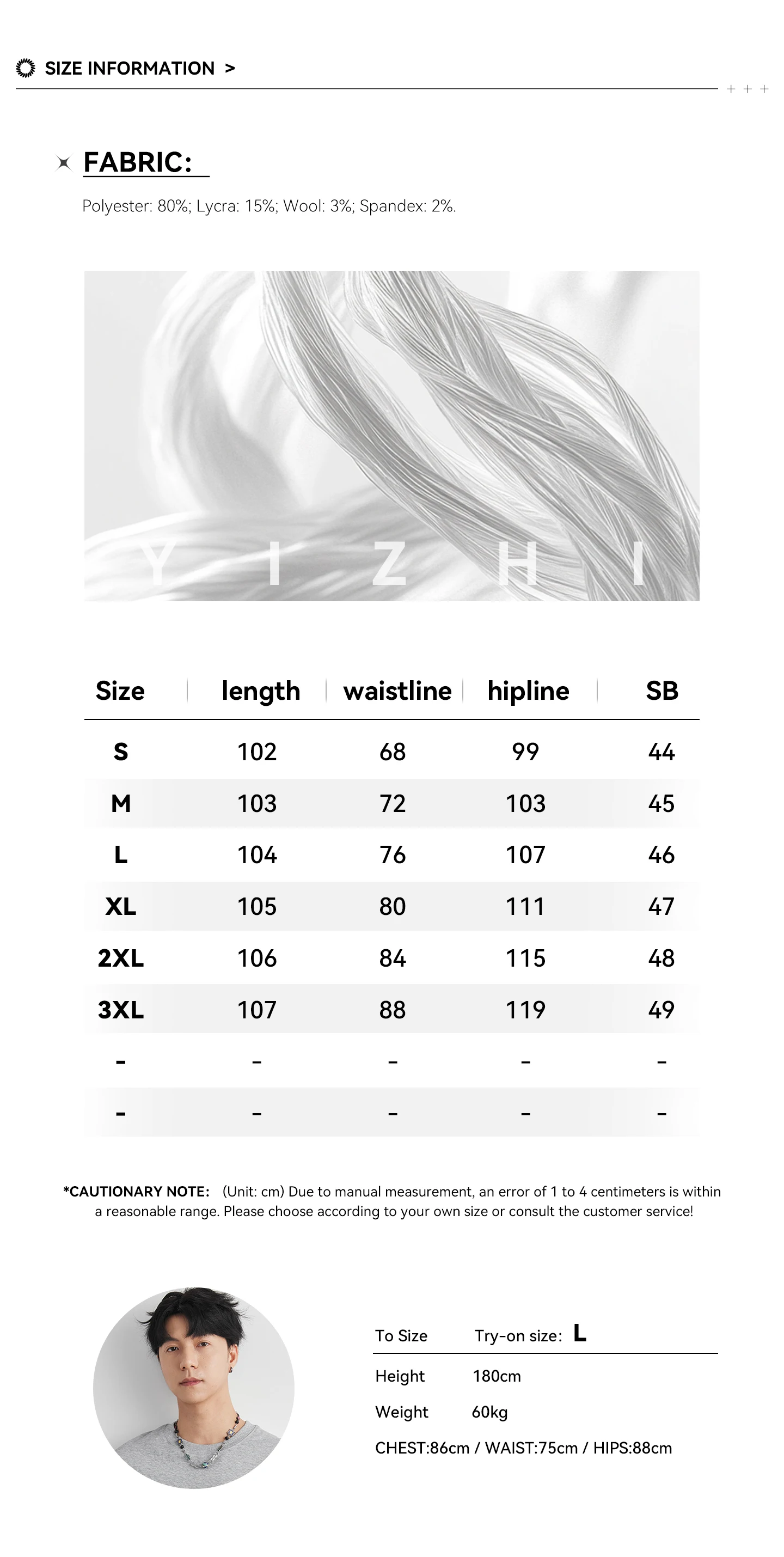 Men Lyocell Drawstring Pleated Wide Leg Casual Pants 2026 Autumn Mature Style Commuter Versatile Draped Straight Long Trousers