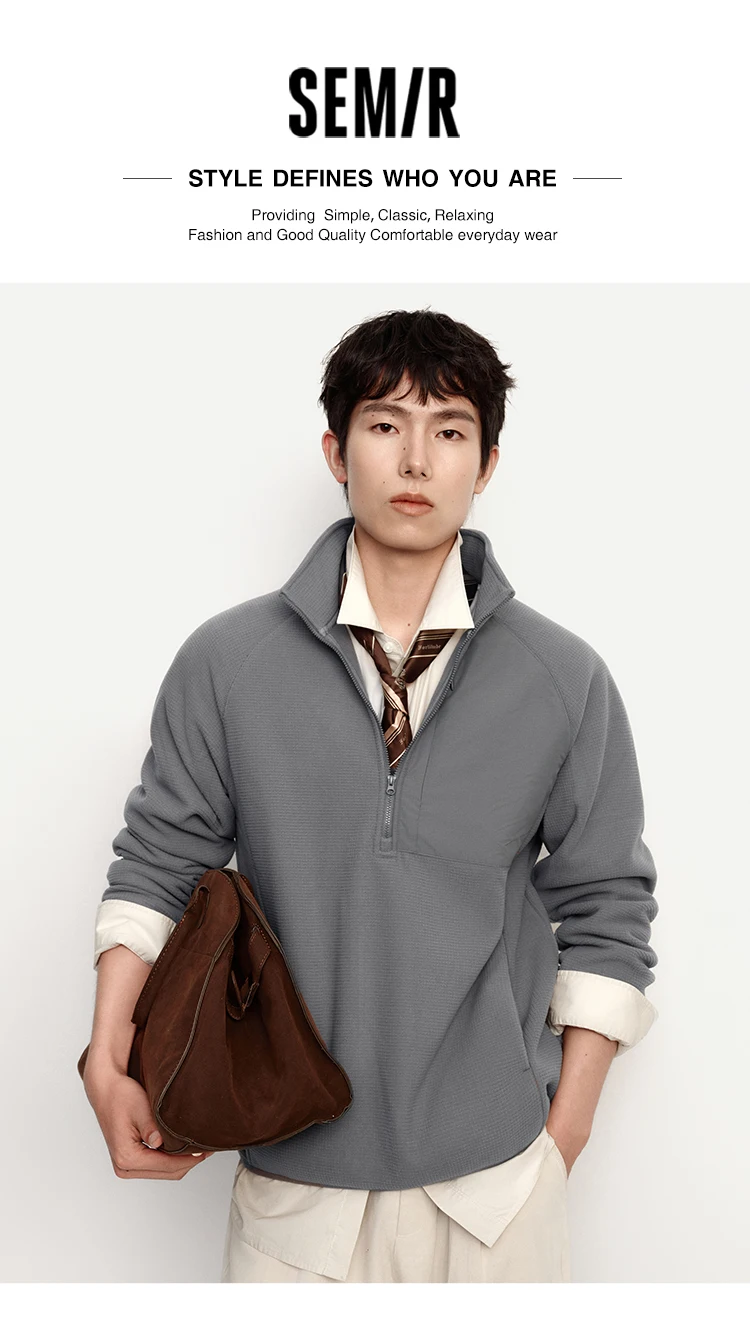 Semir Hoodie Men Warm Half-Open Placket Fleece Top Outdoor Patchwork Textured Stand Collar 2025 Winter New Men's Clothing
