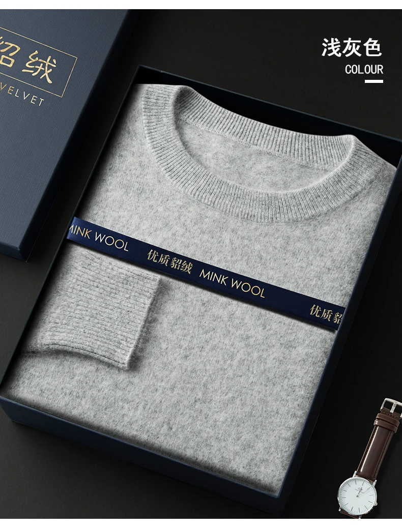 100% Pure Mink Cashmere Men's Round Neck Sweater For Autumn Winter, Casual Knitted Long Sleeved Pullover Sweater Men's Clothng