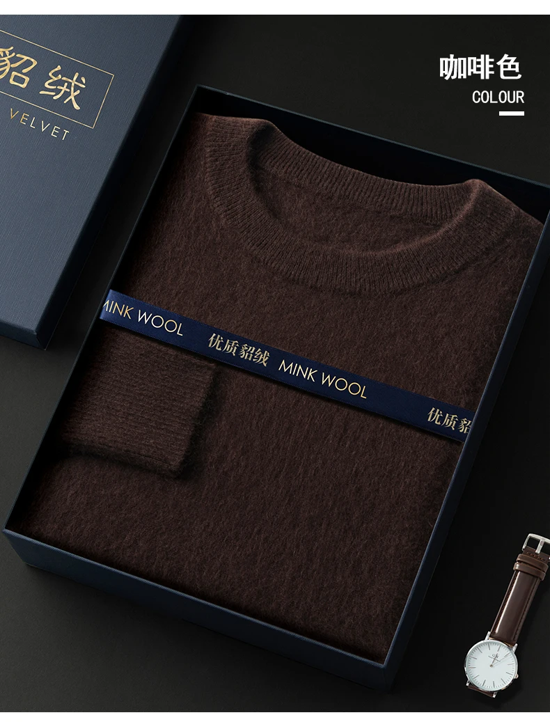 100% Pure Mink Cashmere Men's Round Neck Sweater For Autumn Winter, Casual Knitted Long Sleeved Pullover Sweater Men's Clothng