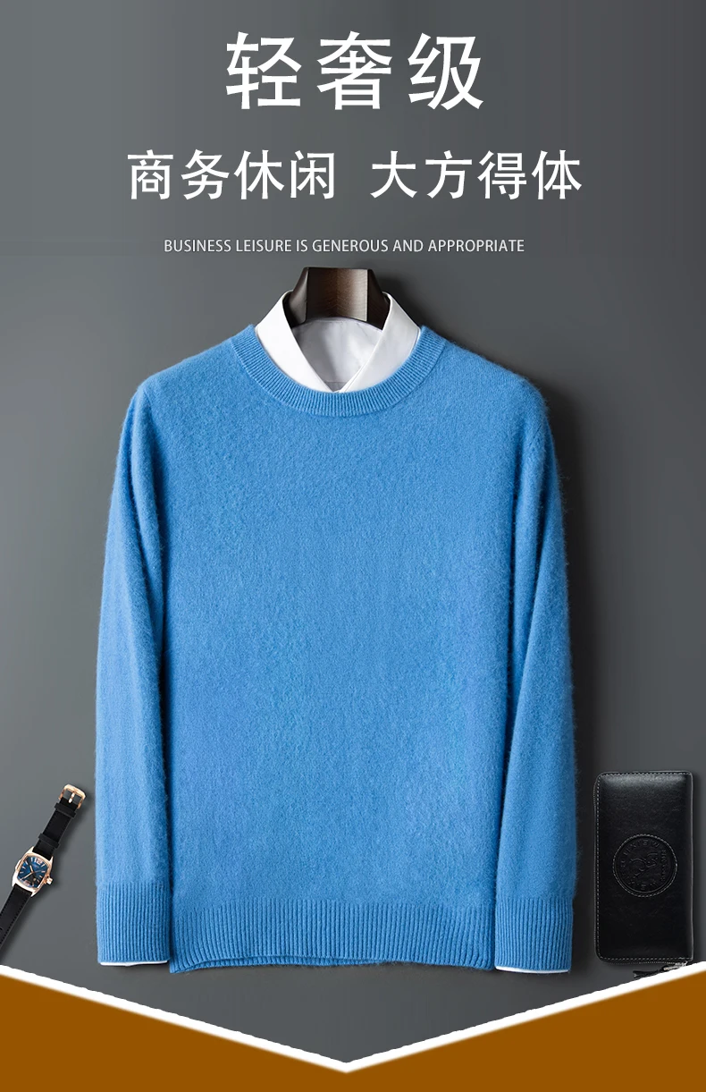 100% Pure Mink Cashmere Men's Round Neck Sweater For Autumn Winter, Casual Knitted Long Sleeved Pullover Sweater Men's Clothng