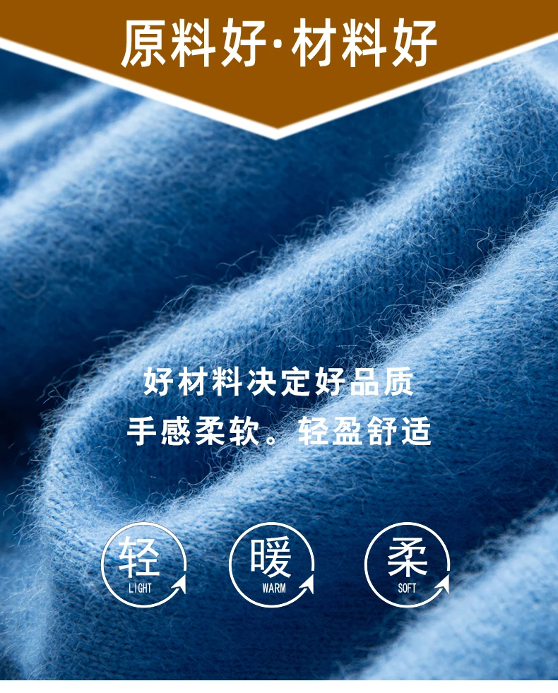 100% Pure Mink Cashmere Men's Round Neck Sweater For Autumn Winter, Casual Knitted Long Sleeved Pullover Sweater Men's Clothng